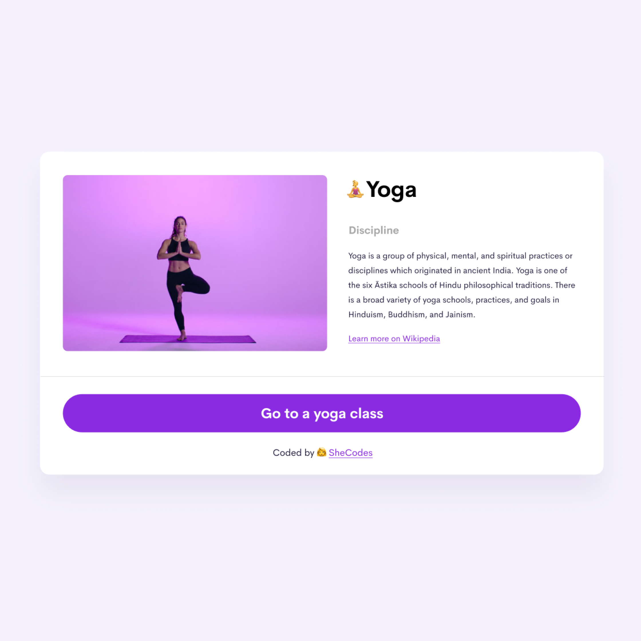 Saras project of a yoga application